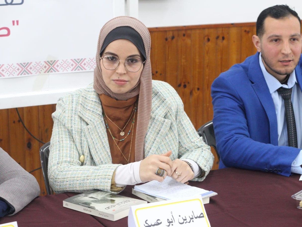 "التعافي".. فعل مقاوم