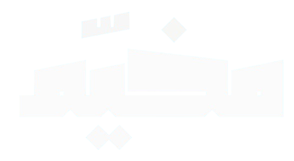 مخيّم